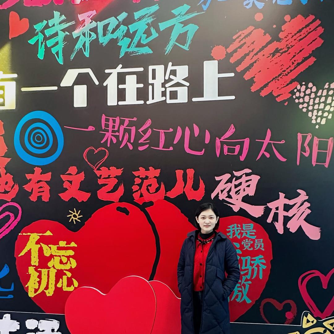 瑞姐讲就业