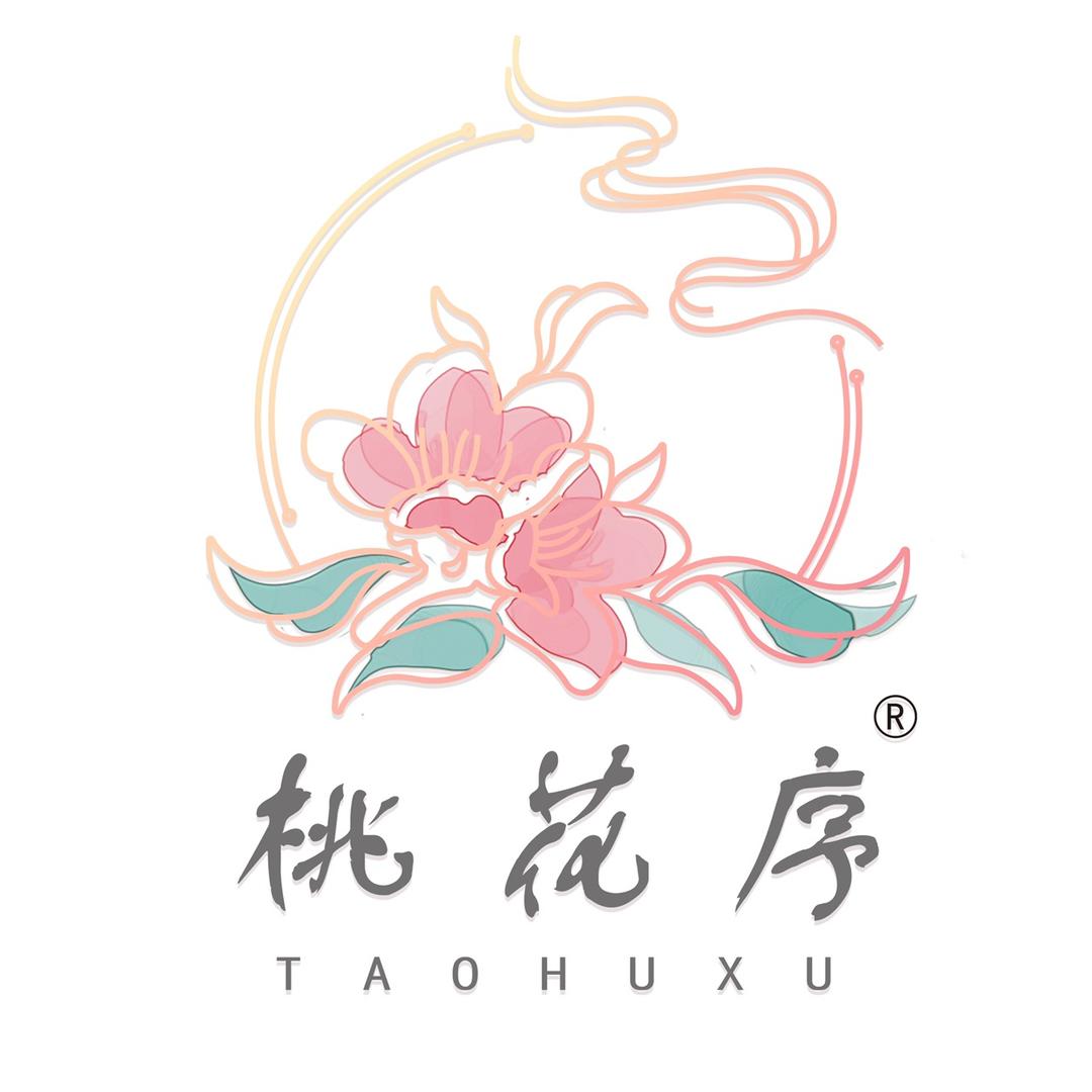 桃花序汉服
