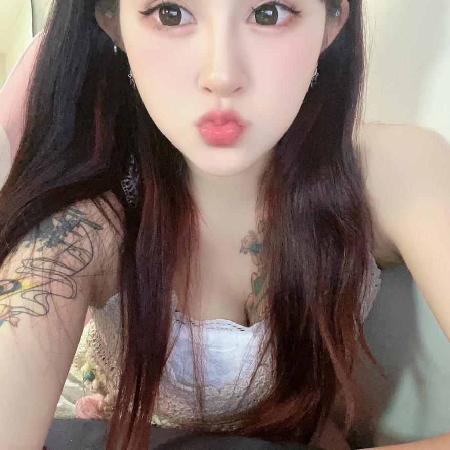 C妹妹💗