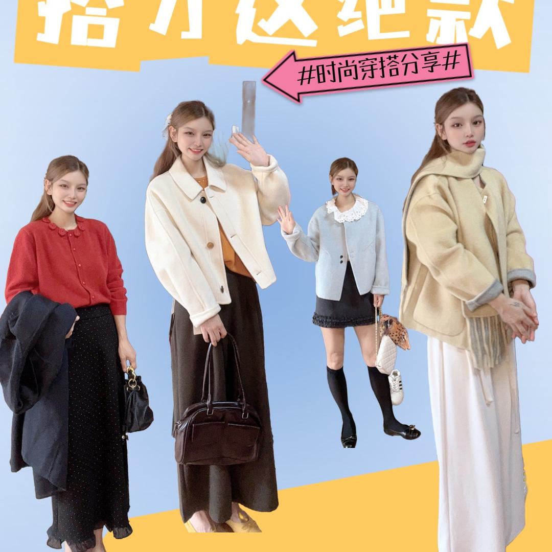 糖不甜韩系女装