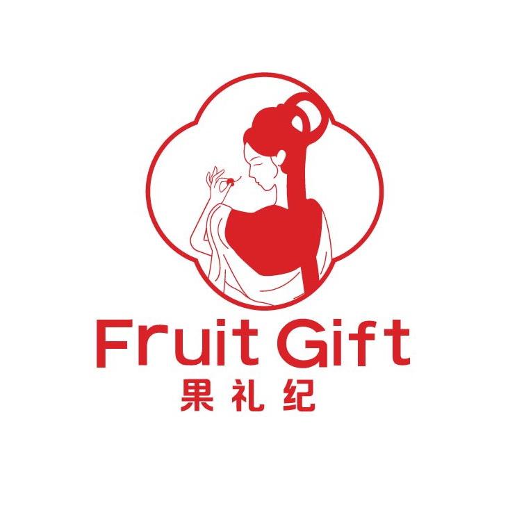 果礼纪果业店