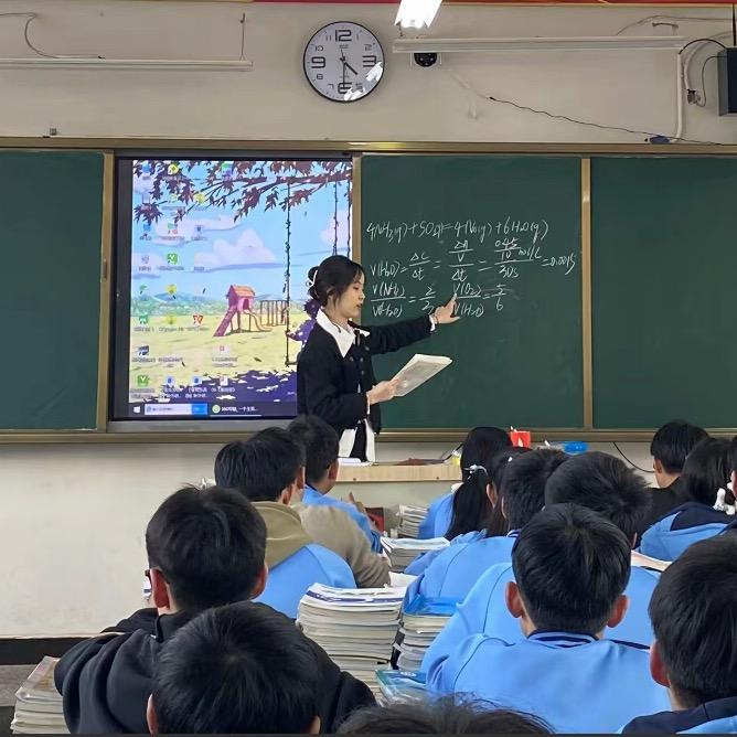 初中沈老师