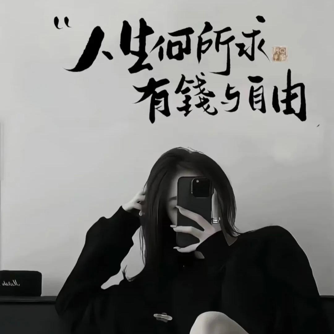 南溪