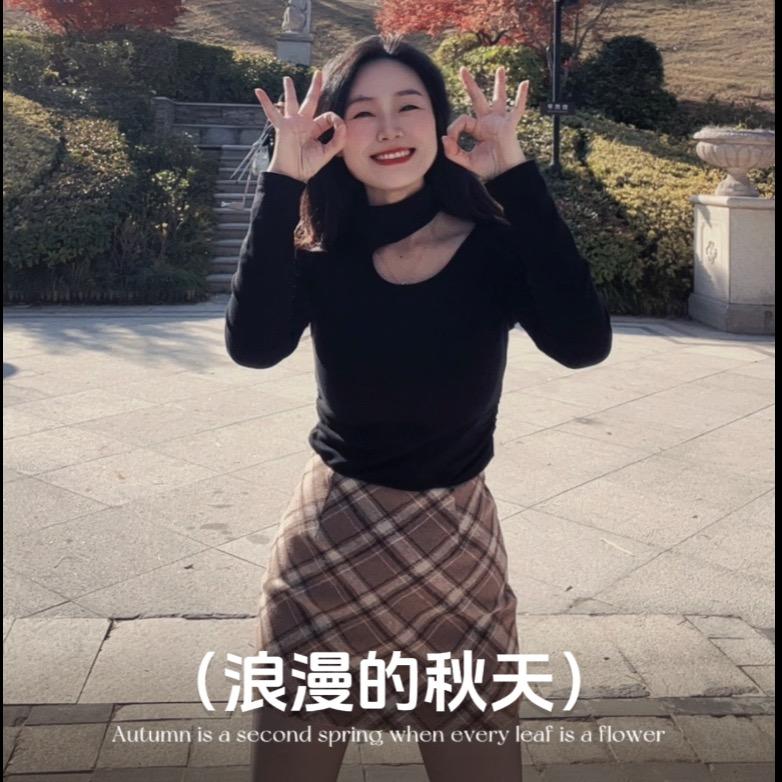 Miss 刘