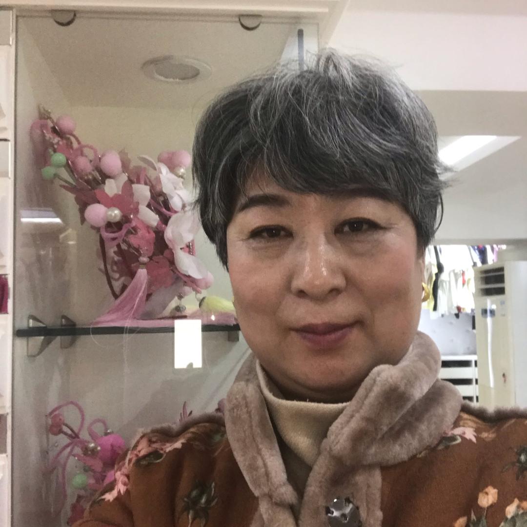 安美玉