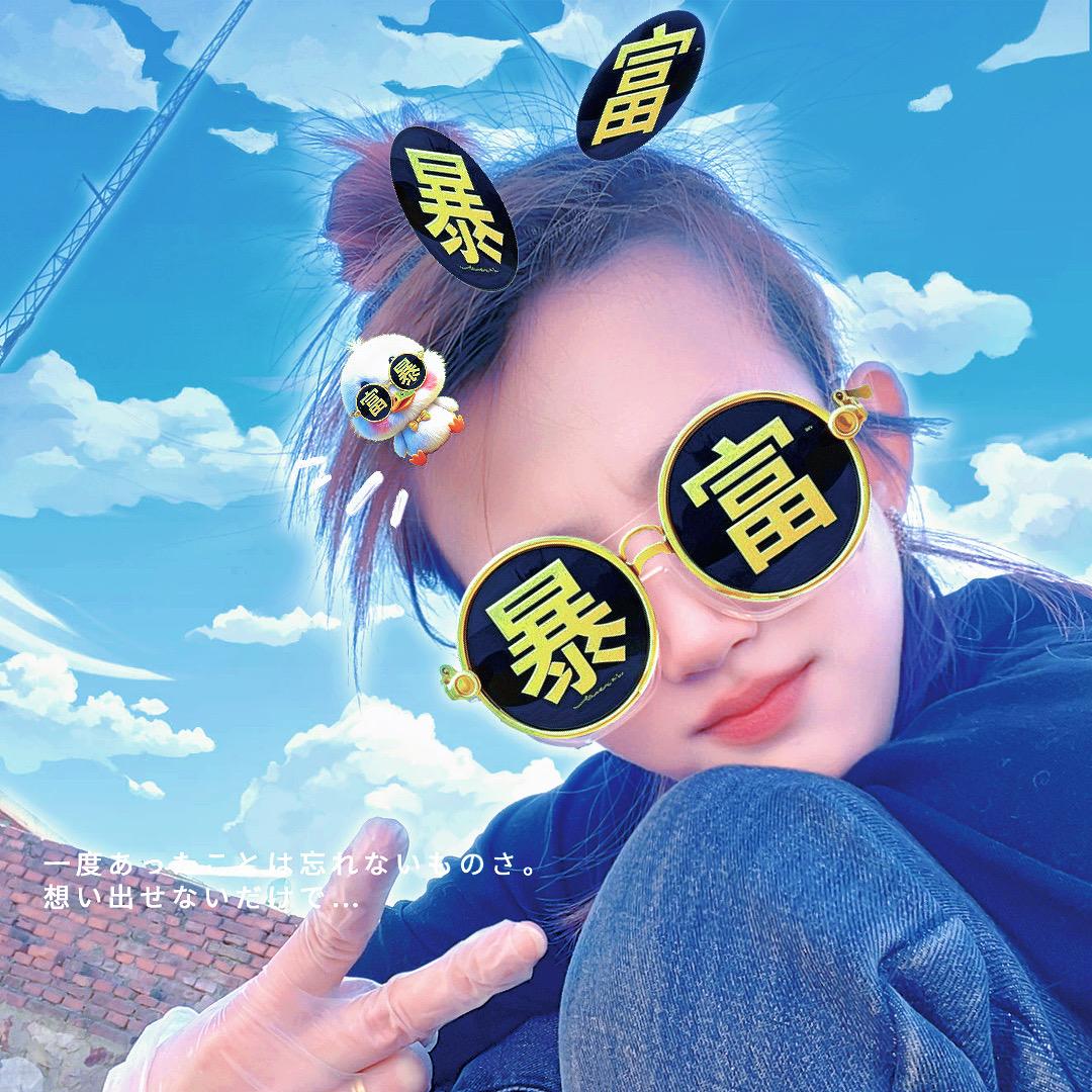 佛系老姚ヾ