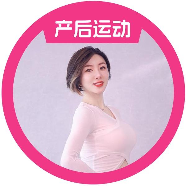珈曼产后好物优选