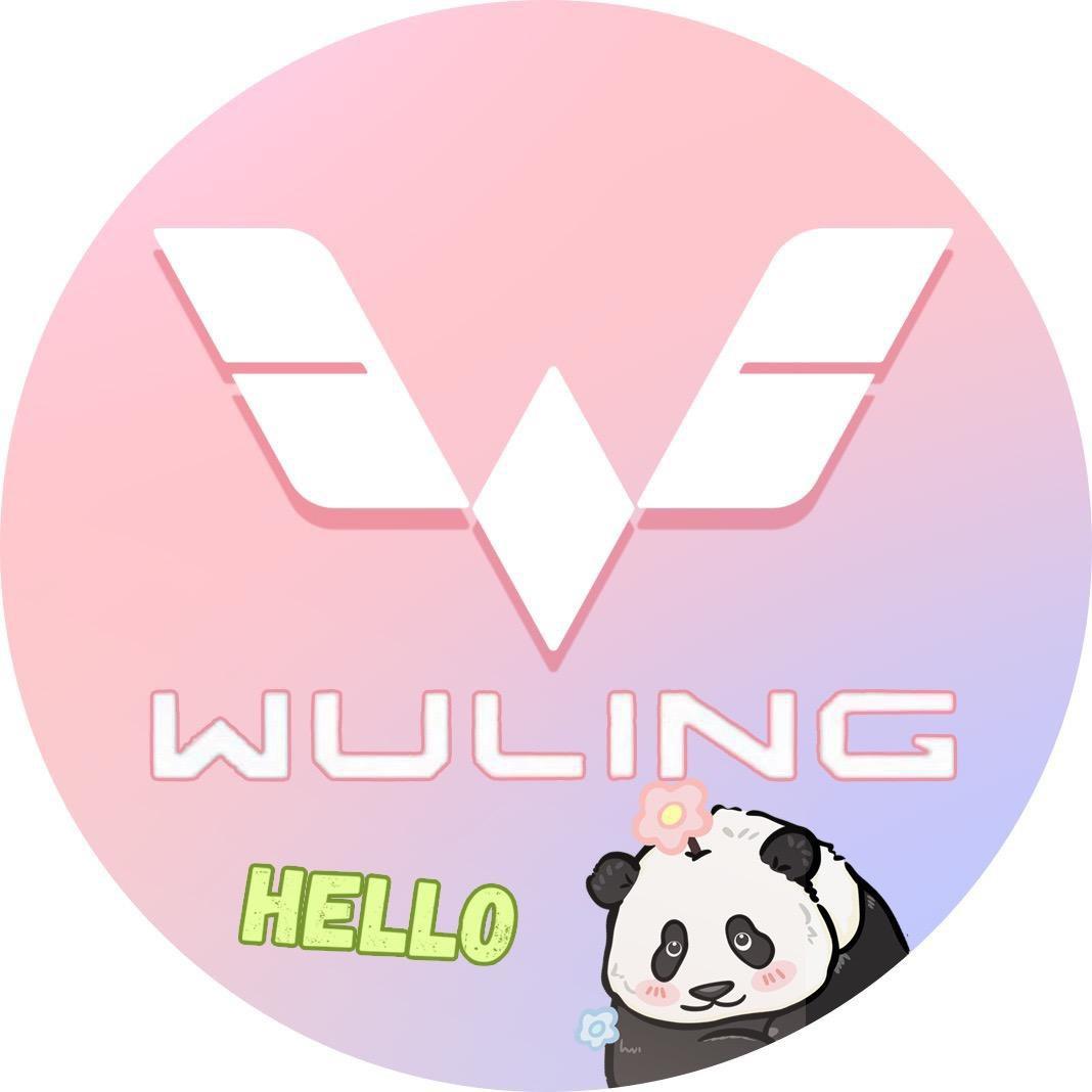 五菱汽车成都体验中心
