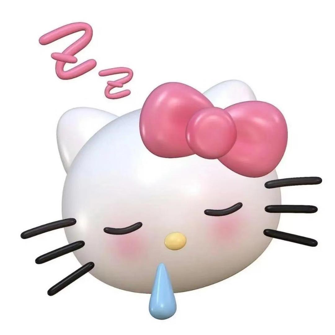 一秒困