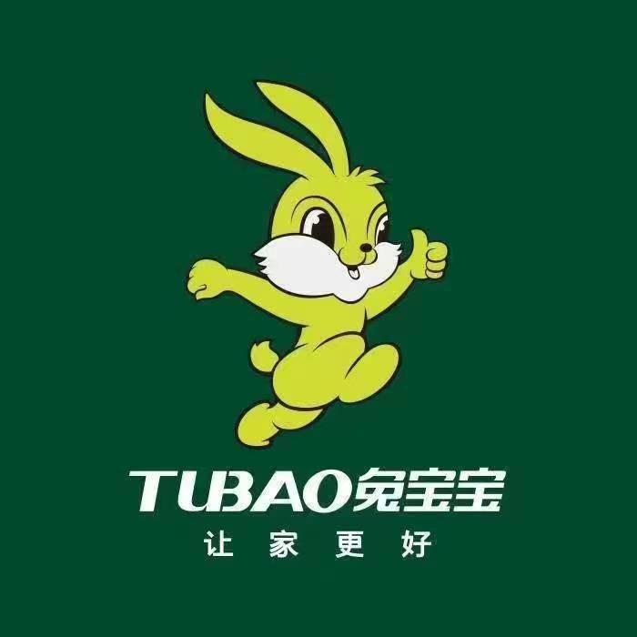 南宁兔宝宝定制万泰隆店