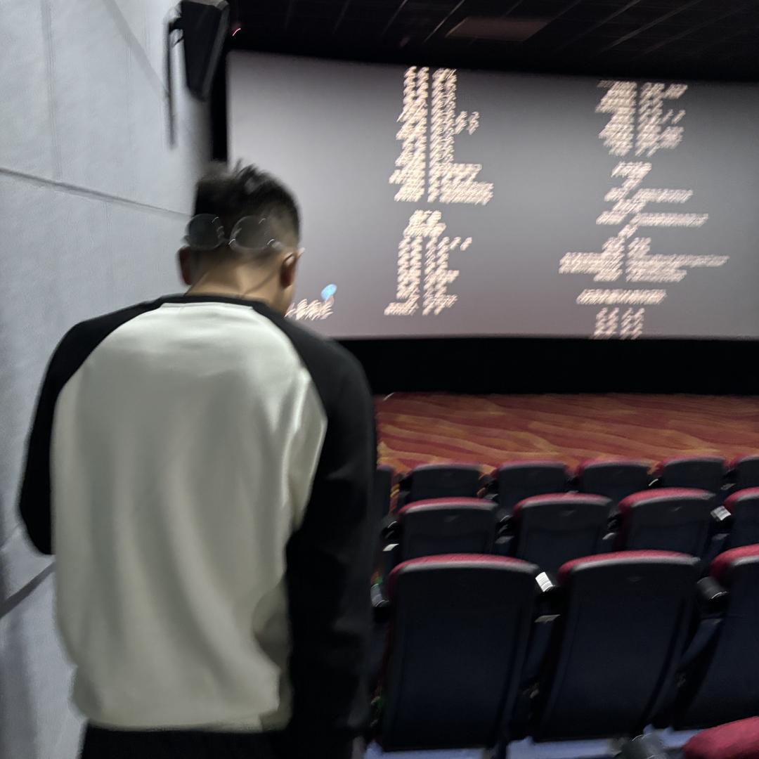 一一