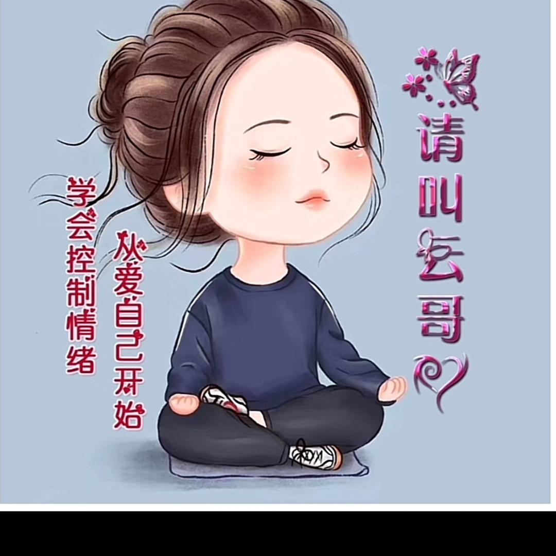 祺峻美晓云姐