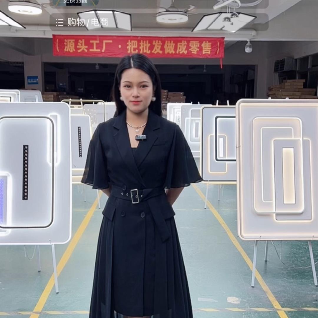哎呀嗨呀