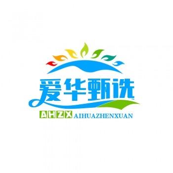 爱华—-