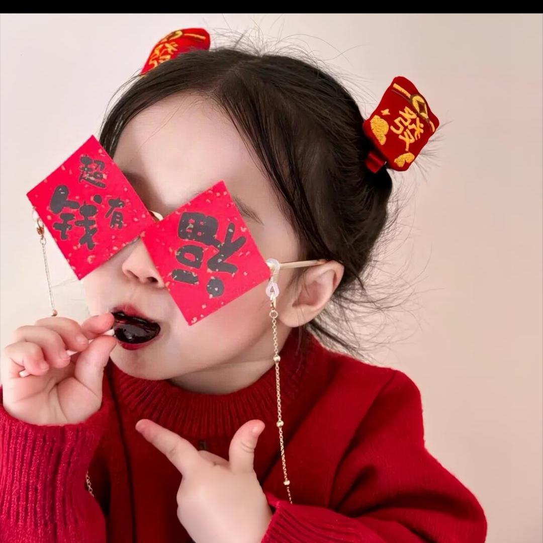 馋喵团子