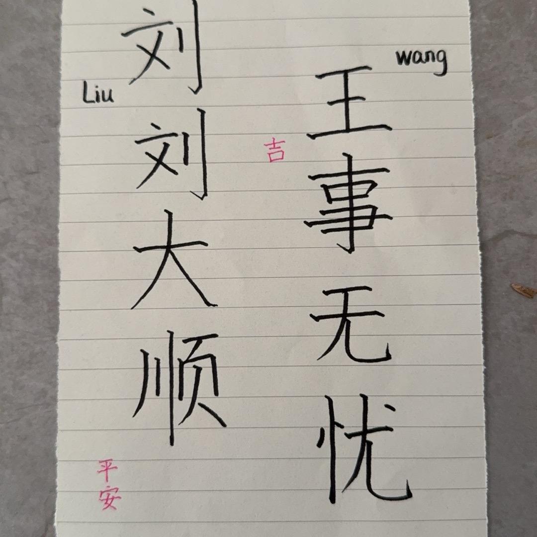 带刺的玫瑰🌹玫瑰🌹