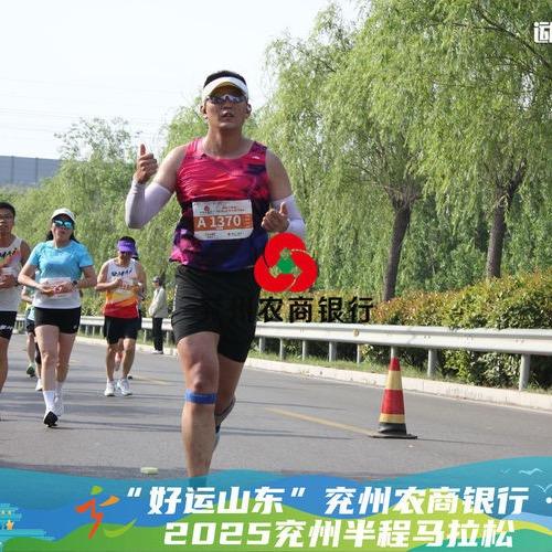 大张爱跑步🏃‍♀️