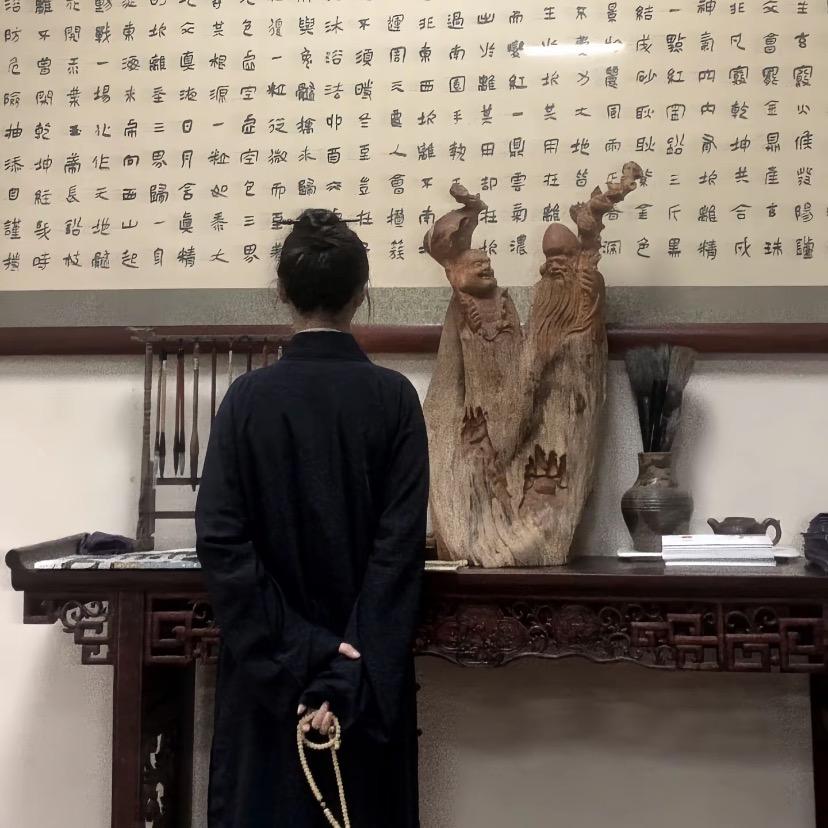 玉清