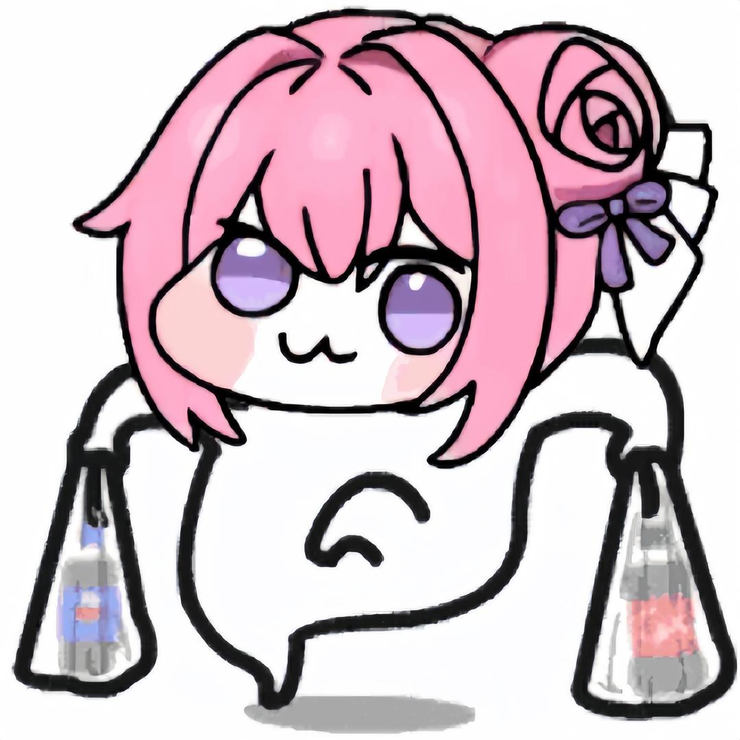 橙