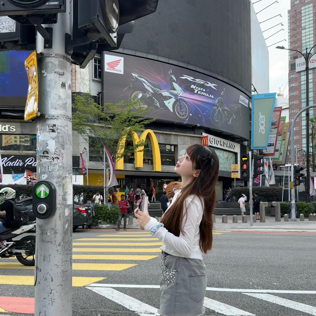 瑶瑶