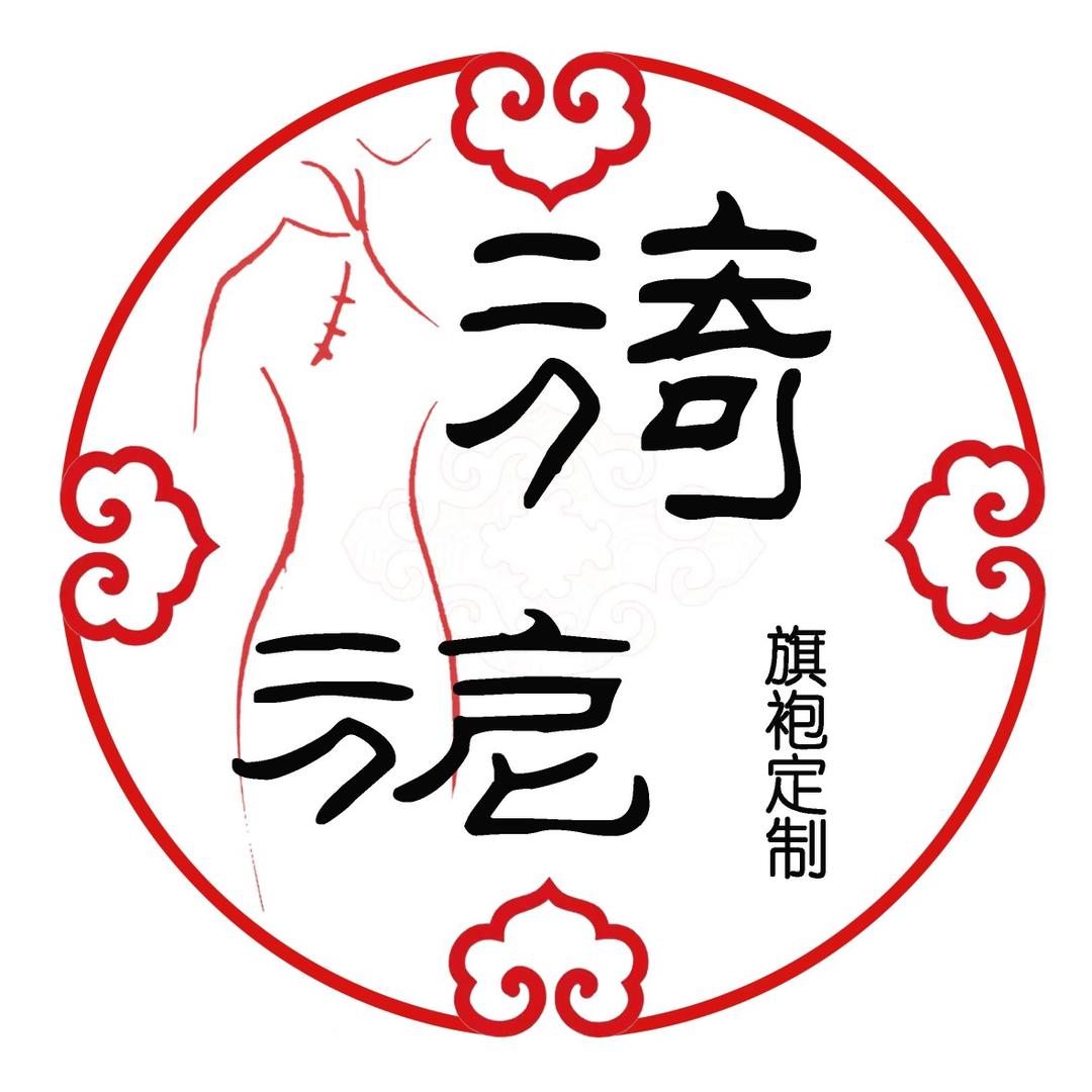 肇庆旖旎旗袍