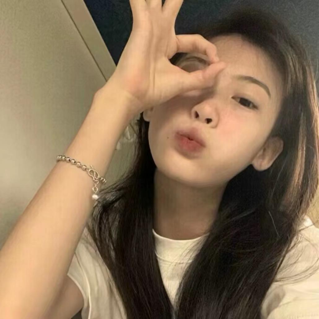 压我头发啦🫦