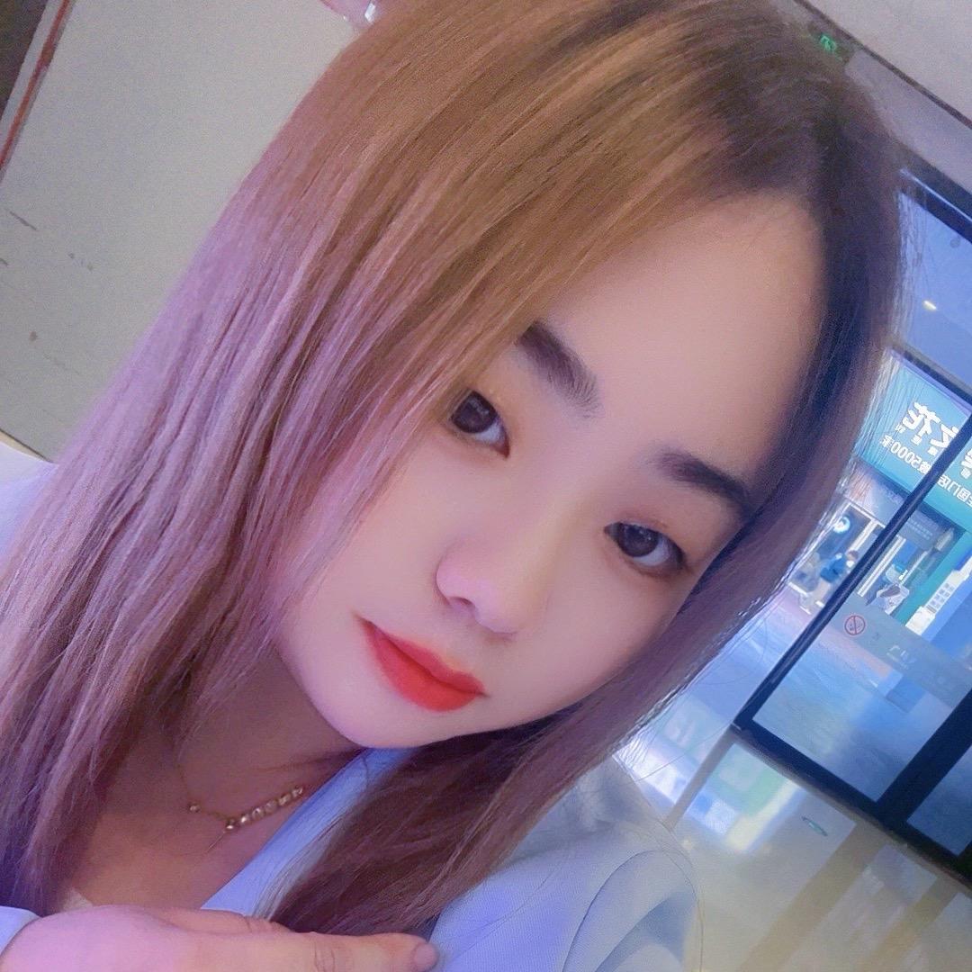 丫头(余生很贵）