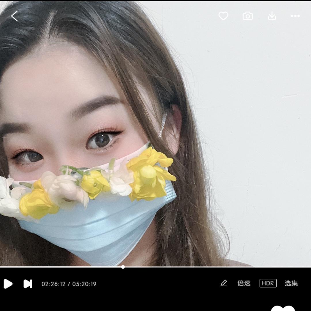 姗姗