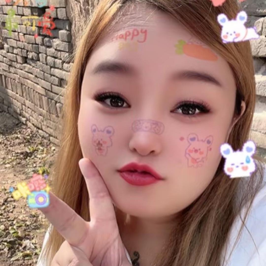 嘉。晞。好。（拒绝私聊）