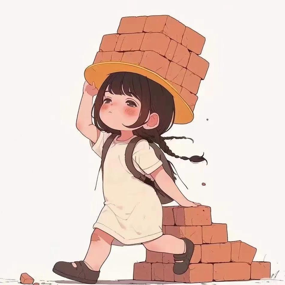 茜