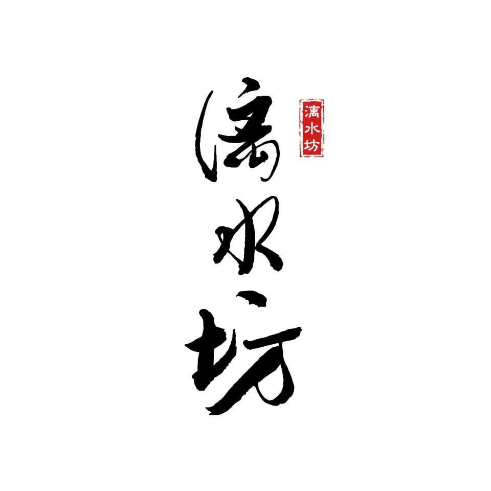 桂林清动食品有限公司企业店