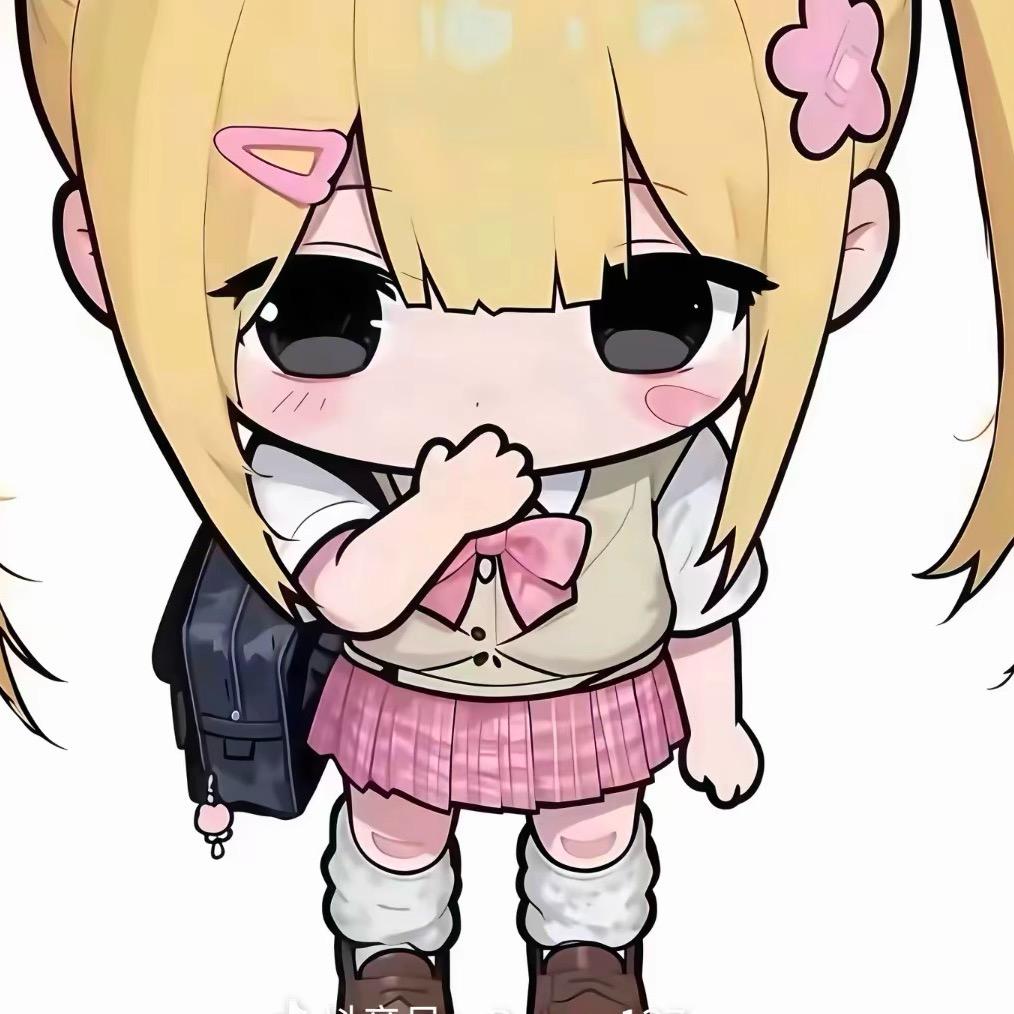 咕噜