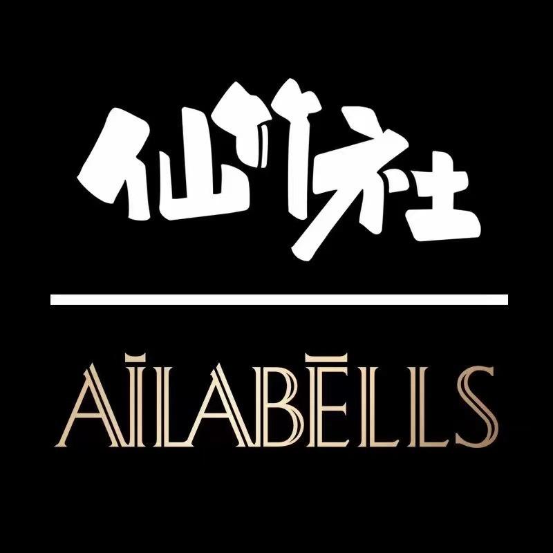 仙竹社肌肤管理中心
