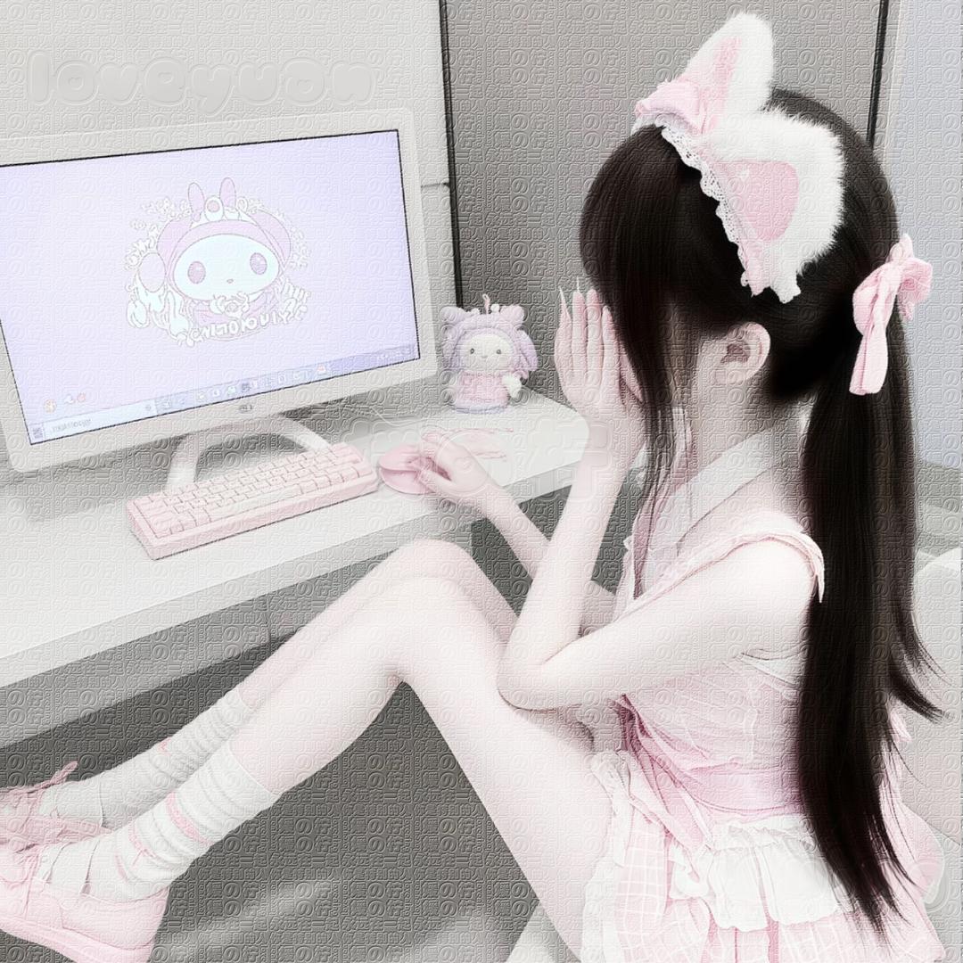 Shy
