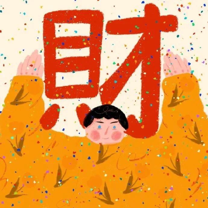 YanGz1