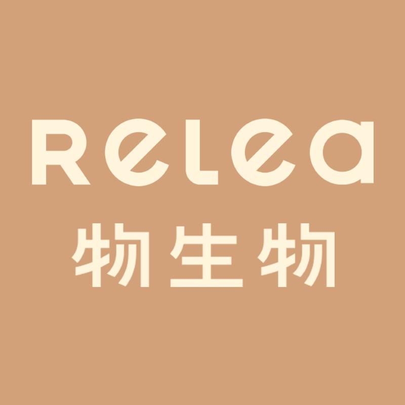 物生物Relea旗舰店