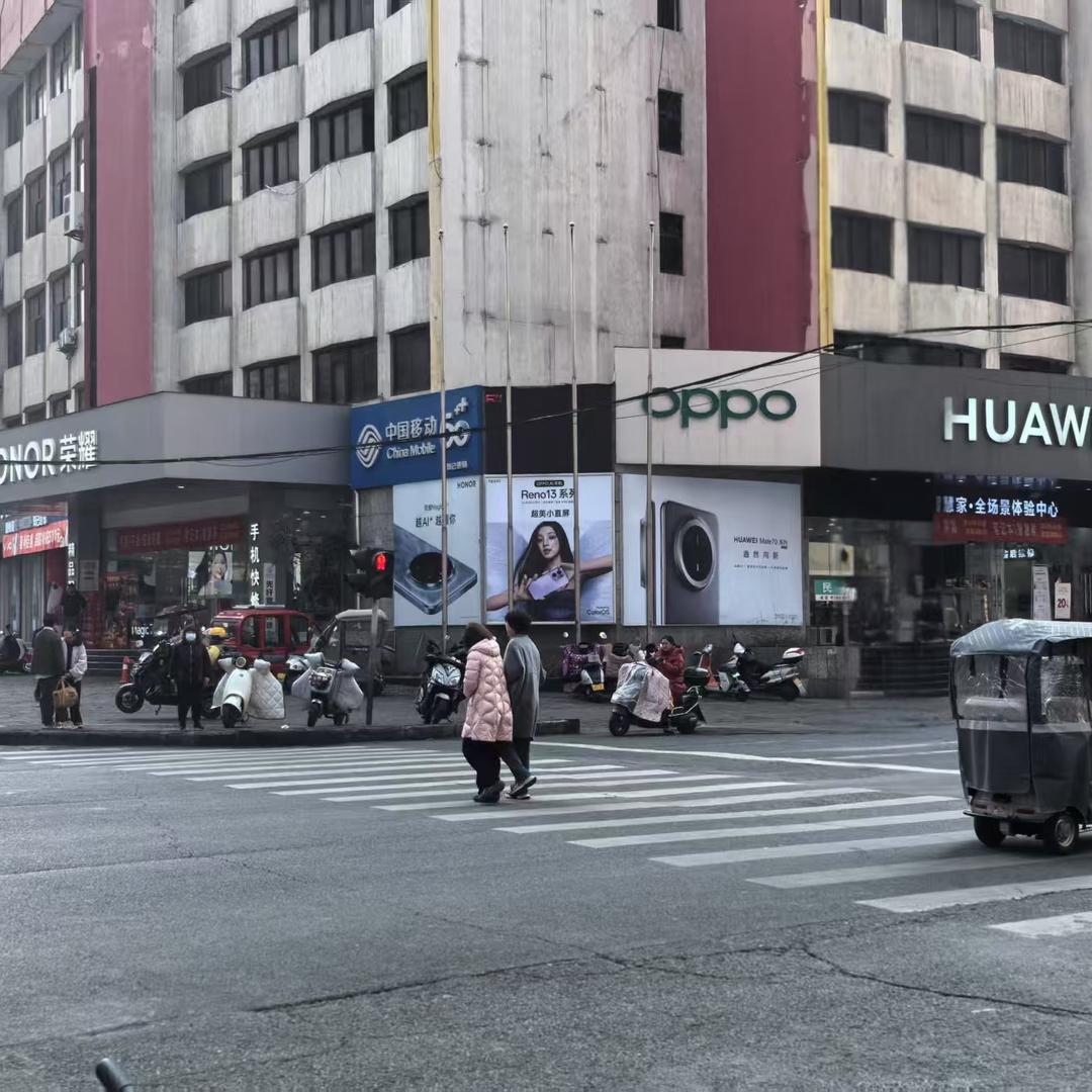信阳知己通讯