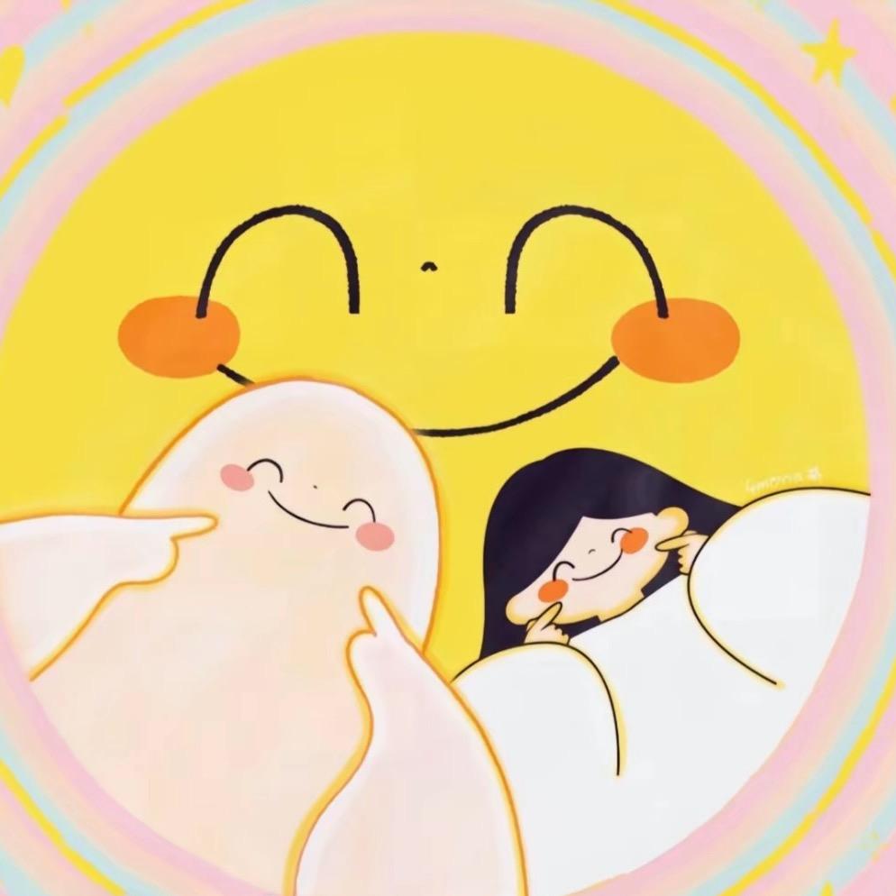 要你管🌙