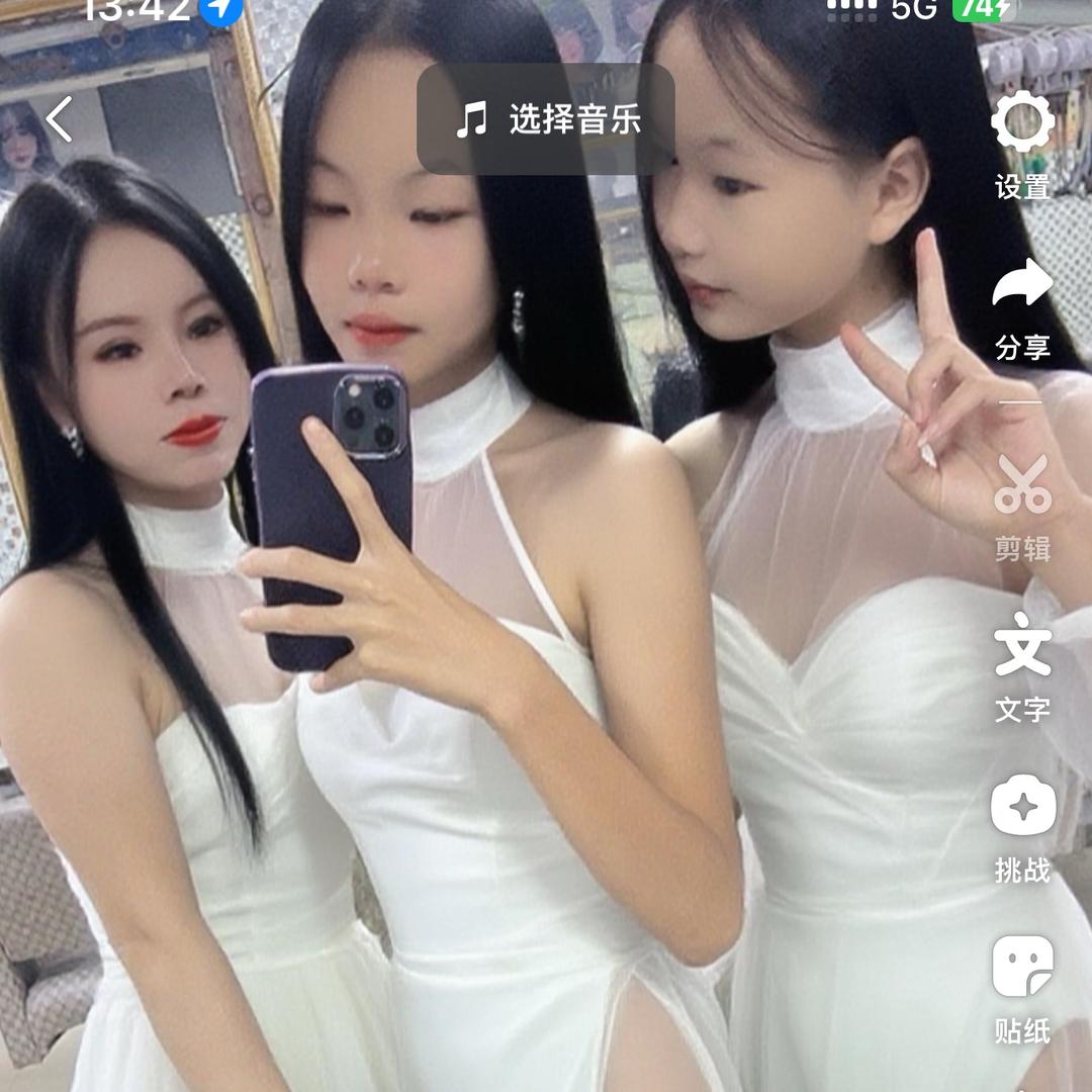 邓宁宁