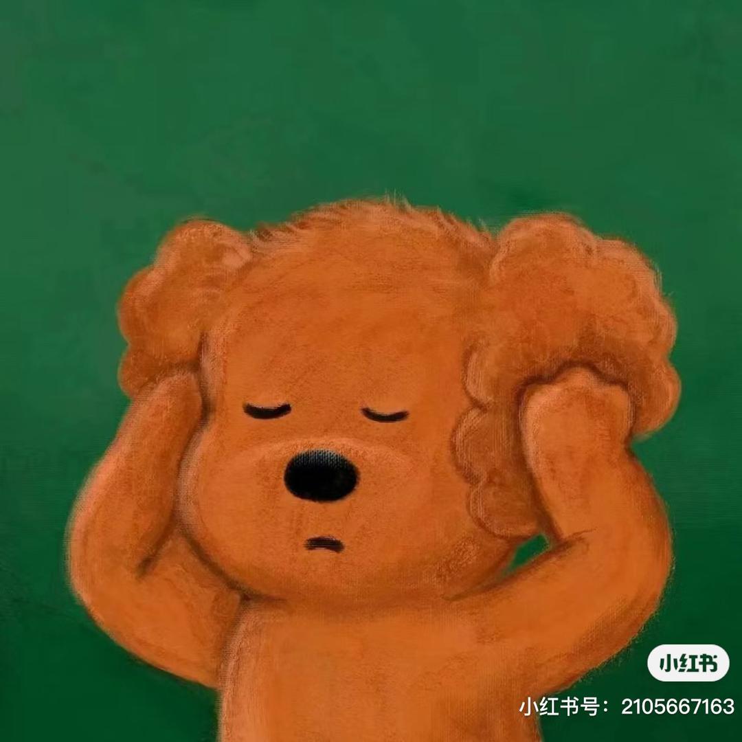 甜崽小yang