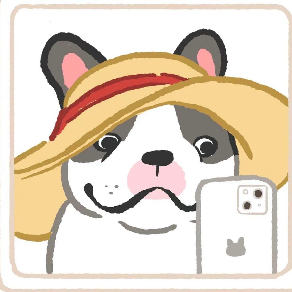 枇杷炒牛骨头