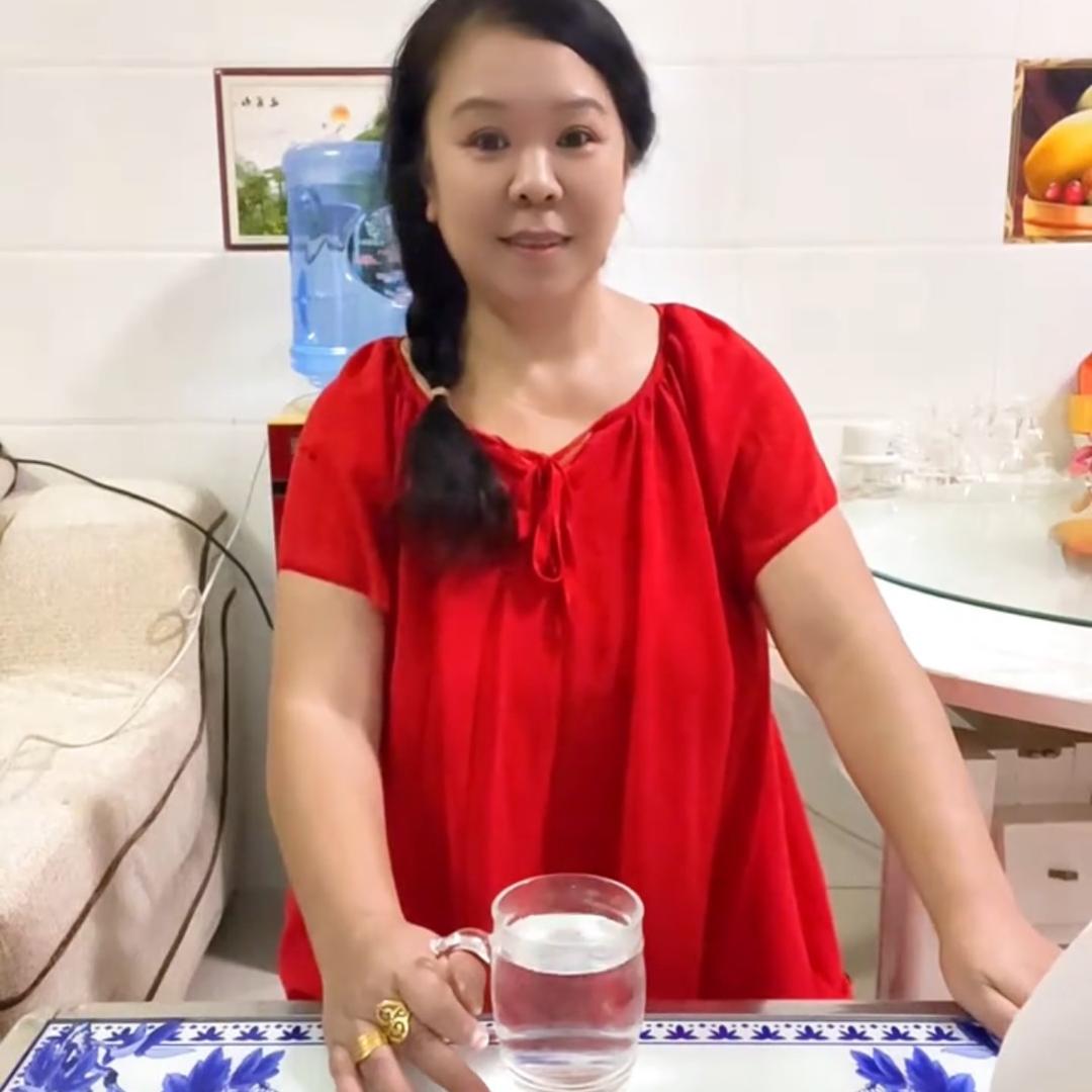 真诚