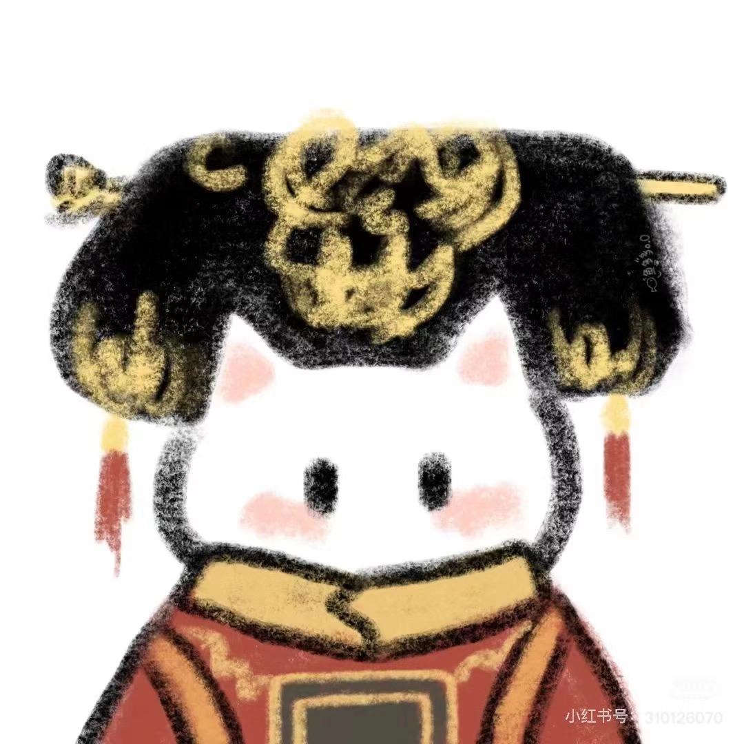 有只鱼鱼