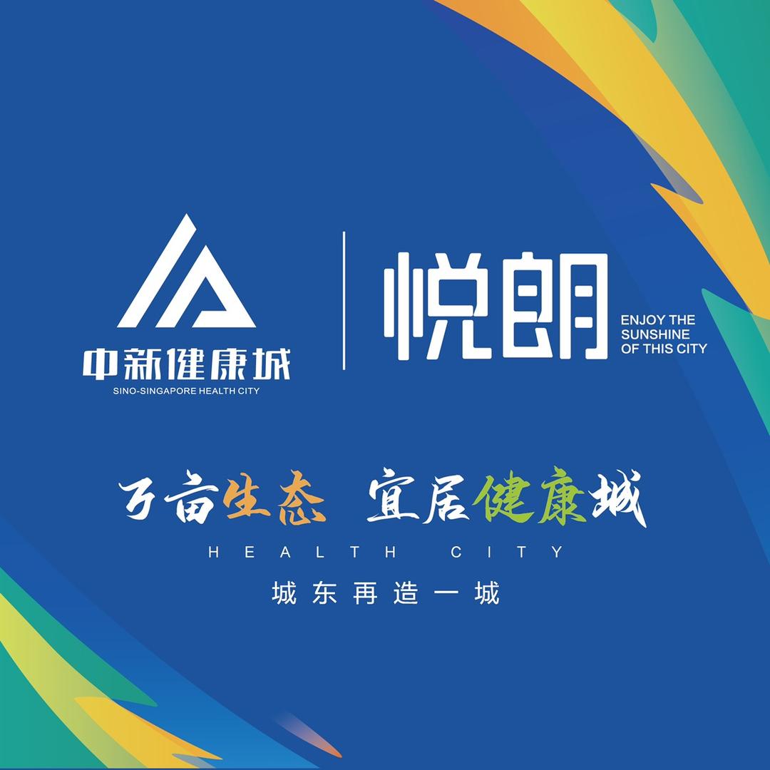 北京极光嘉信咨询顾问有限公司