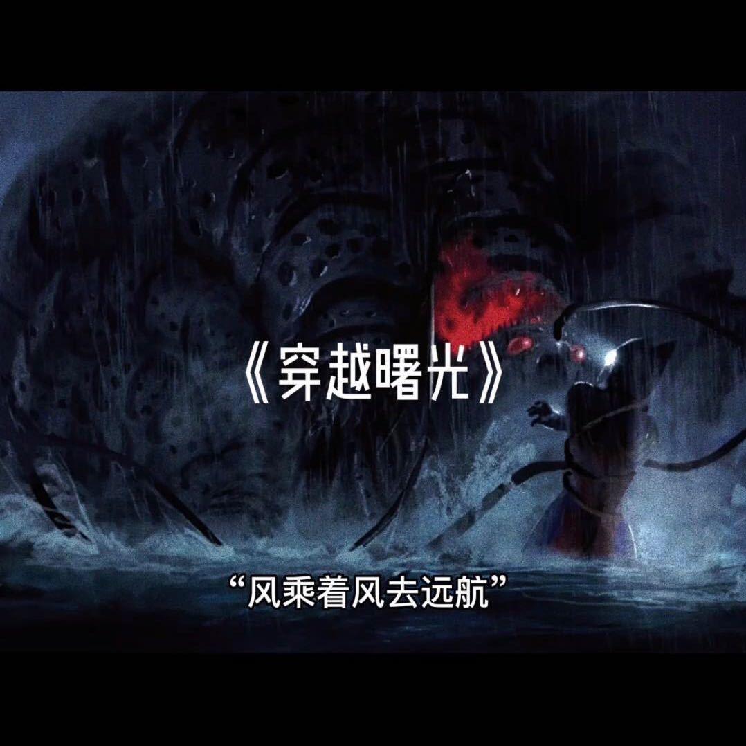 路特斯