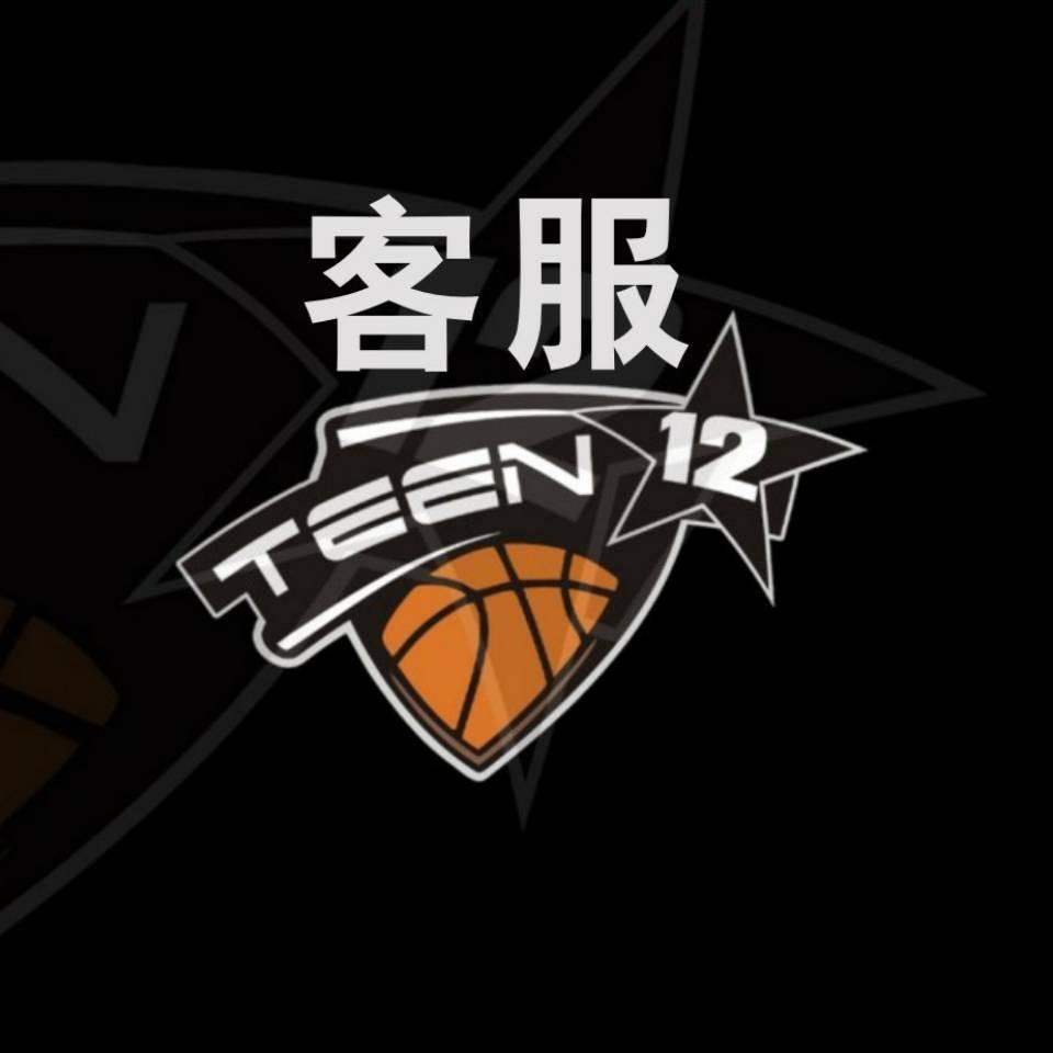 篮羽体育文化传播（珠海）有限公司