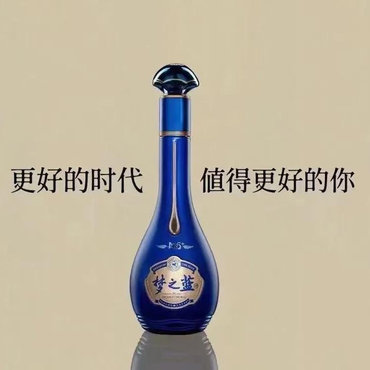 酒水折扣仓（文杰酒水）