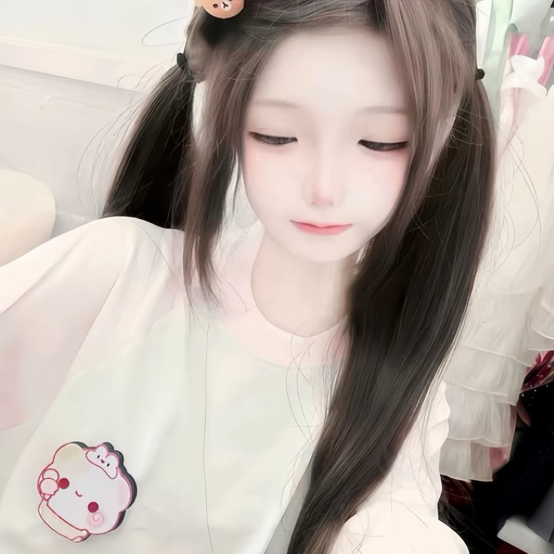 瑶瑶