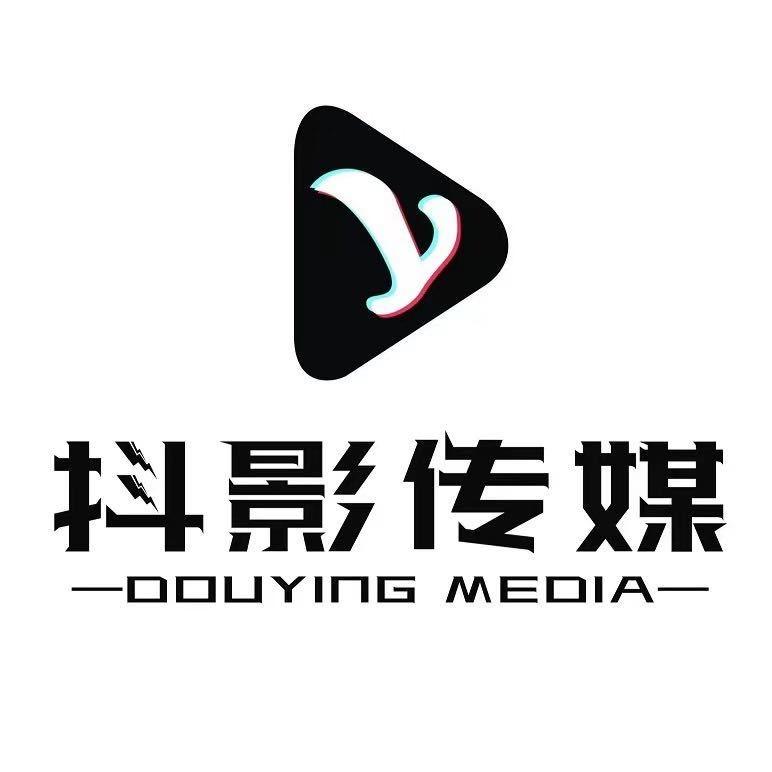 抖影电商