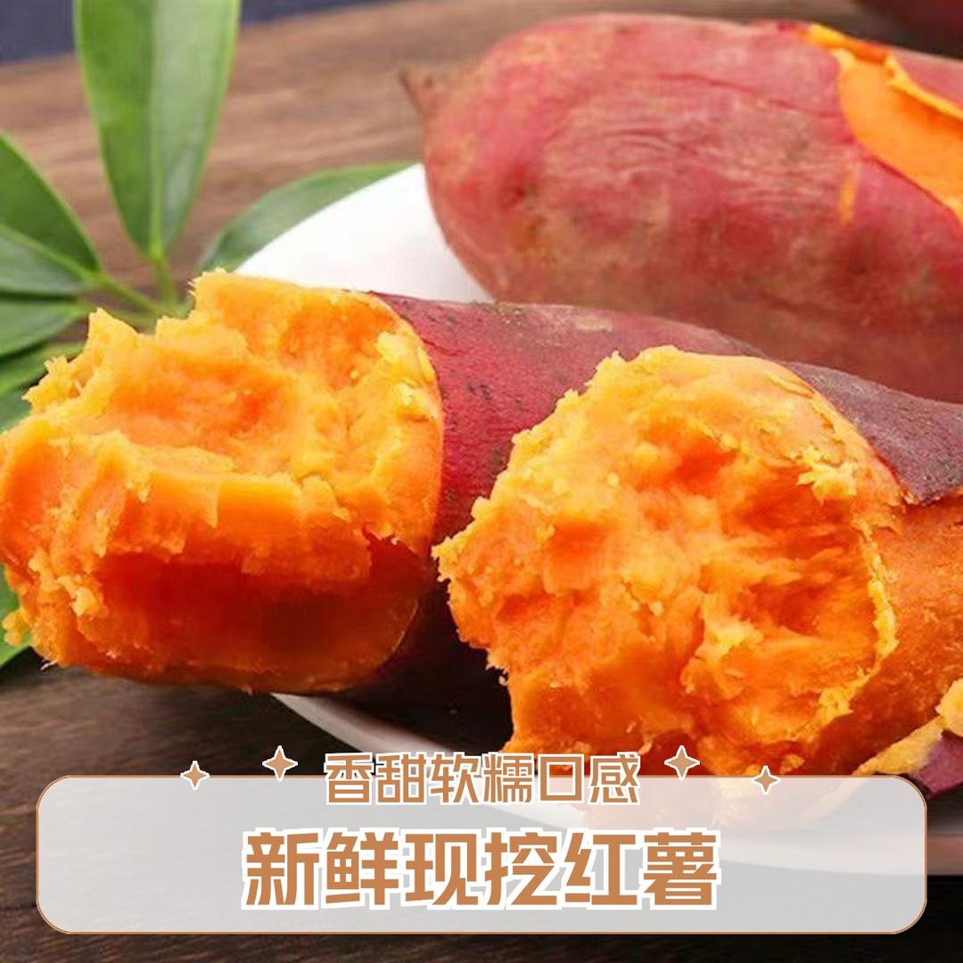 飞飞生鲜供应链